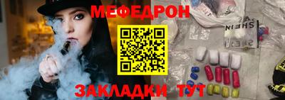 шишки Среднеуральск