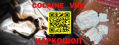 шишки Среднеуральск