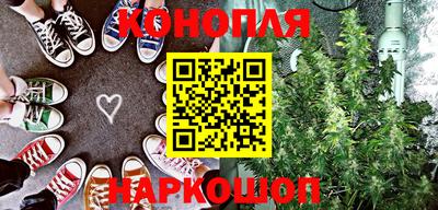 spice Ставрополь