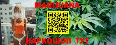 МДМА Старая Купавна