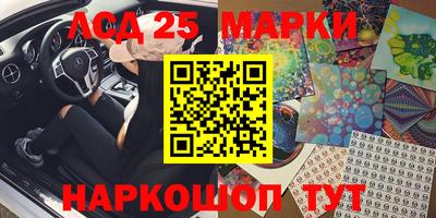 шишки Среднеуральск