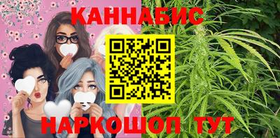 шишки Среднеуральск