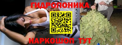 МДМА Старая Купавна