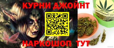 spice Ставрополь