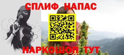 МДМА Старая Купавна