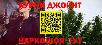 МДМА Старая Купавна