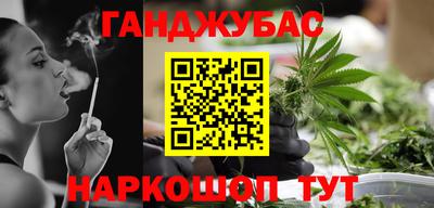 шишки Среднеуральск