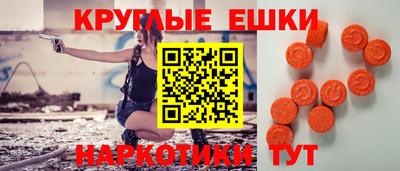 шишки Среднеуральск