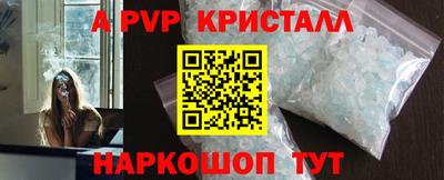 mdma Отрадное