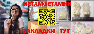 шишки Среднеуральск