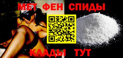 МДМА Старая Купавна
