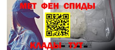шишки Среднеуральск