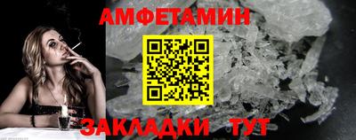 шишки Среднеуральск