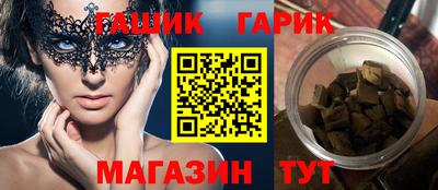 МДМА Старая Купавна