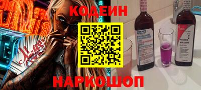 шишки Среднеуральск
