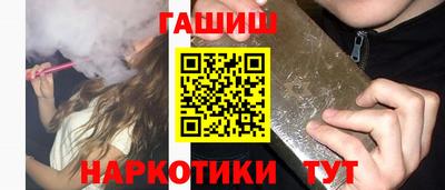 шишки Среднеуральск