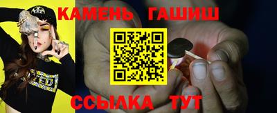 МДМА Старая Купавна