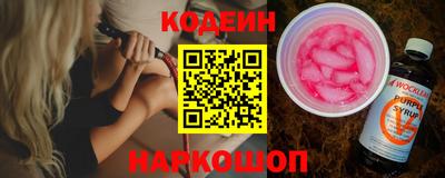 шишки Среднеуральск