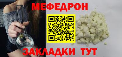 шишки Среднеуральск